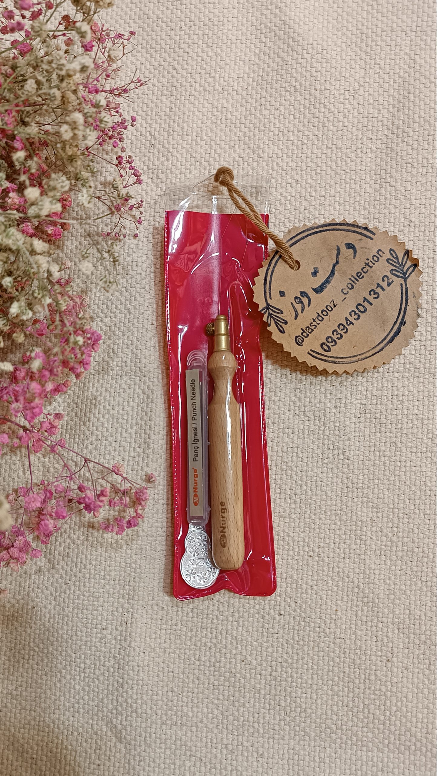 IMG_۲۰۲۳۱۰۱۶_۰۶۳۱۱۳