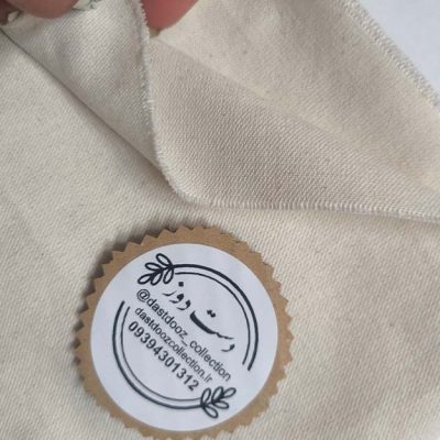 پارچه الیاف طبیعی اهاردار مدل کجراه  مناسب تت بگ و ریسه اسم و ....