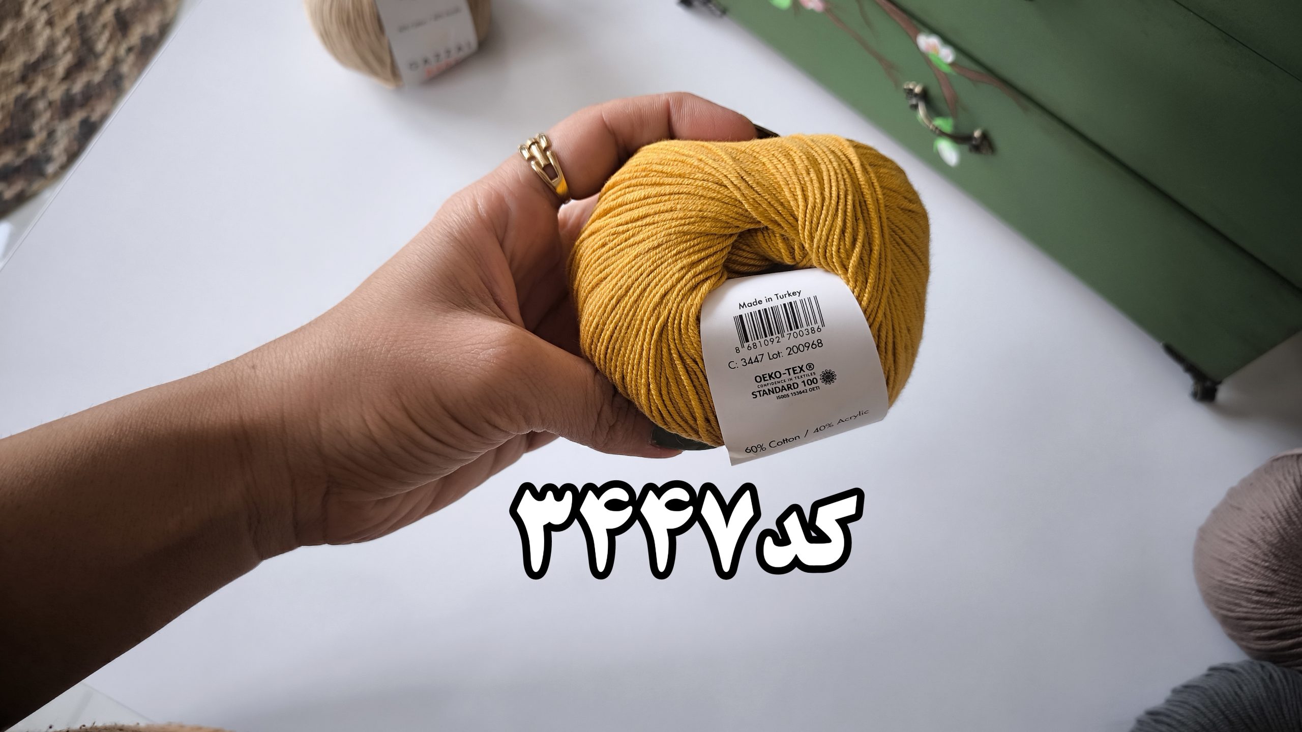 InShot_۲۰۲۵۱۱۰۲_۱۲۵۷۳۴۷۷۸